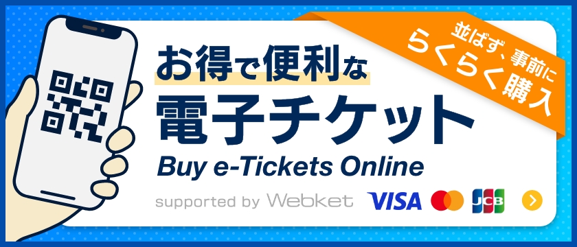 dq`PbgWebket